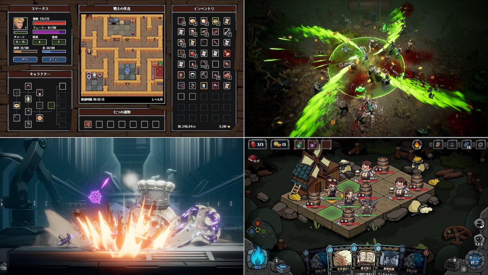 ワカサプリの効果とは？美肌・風邪予防・疲労回復の秘訣を解説 – クリニックブログ横浜よりそいクリニック