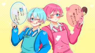 すとぷり実写壁紙のご自由にどうぞTikTok