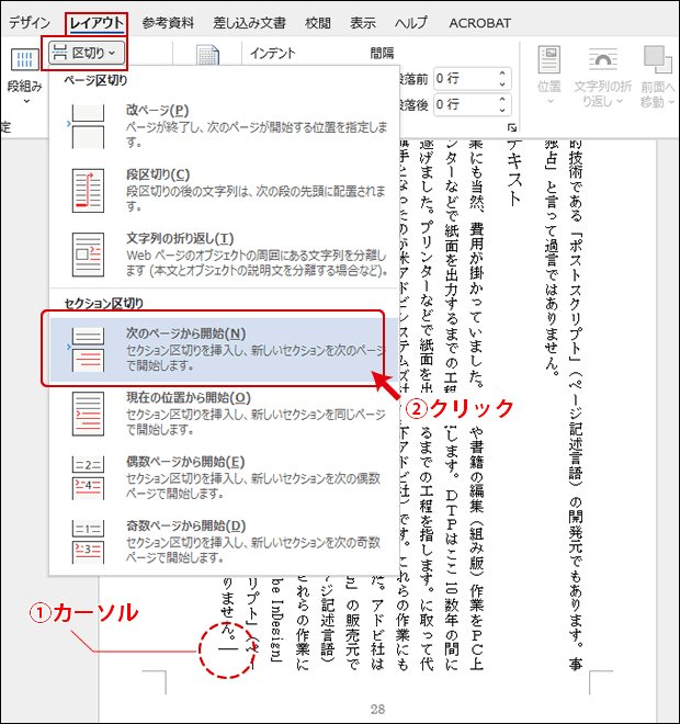 コードデザインスタジオ 𝕮𝕙𝕠𝕣𝕕 𝕕𝕖𝕤𝕚𝕘𝕟 𝕤𝕥𝕦𝕕𝕚𝕠 on X: 