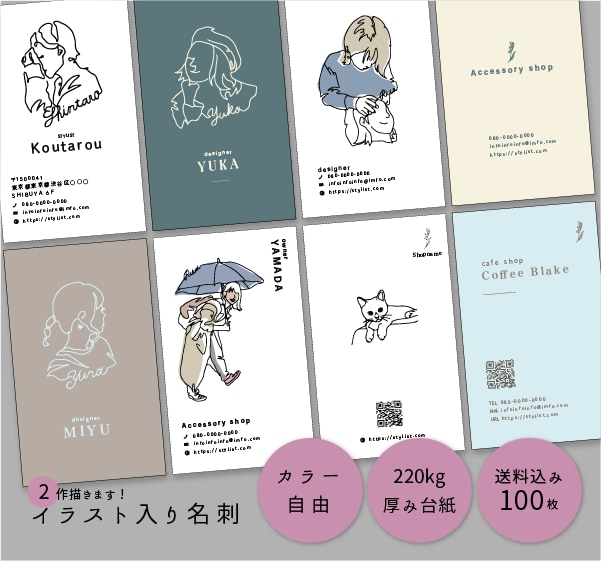 イラストレーター名刺デザイン テンプレート素材、商用著作権の画像 - Lovepik