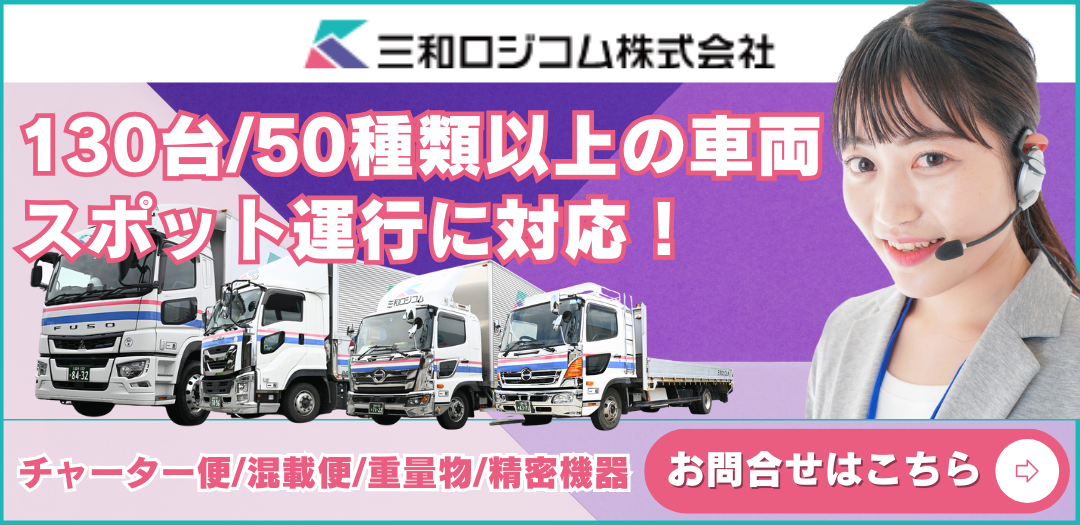 電話問い合わせ増加ツール『コールポップアップ©』新機能「ポップアップバナーABテスト」をリリース株式会社ニアメロのプレスリリース