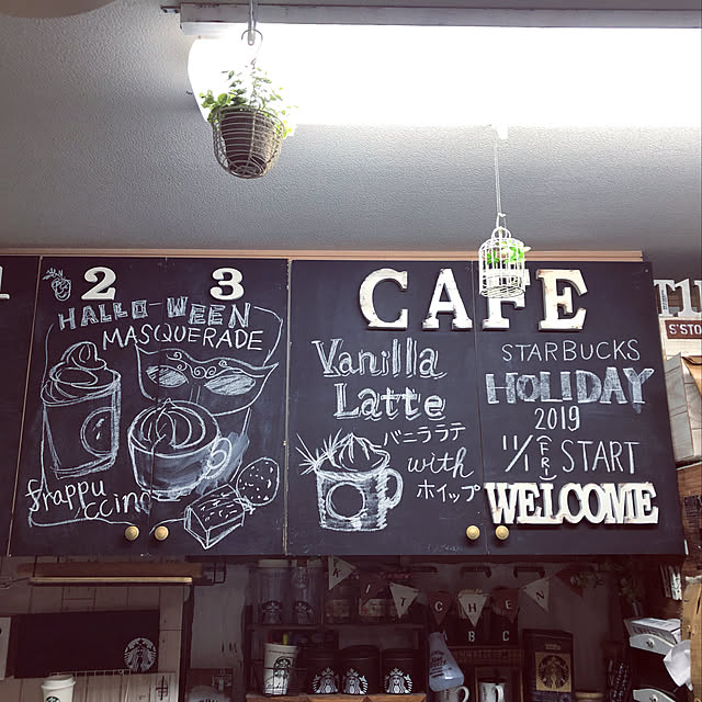 スターバックス、東急プラザ表参道「オモカド」エントランスジャックを実施！店頭にコーヒー苗のオブジェと巨大なスタバカップが登場。SPACEMEDIA全国のOOHメディアと最新OOHニュースの総合情報サイト