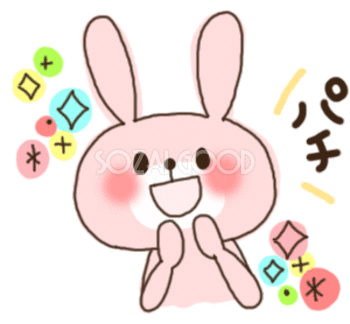 Icon_B340 動くイラスト「餅つき」 -無料イラスト・アニメーション素材TELOPICT.com