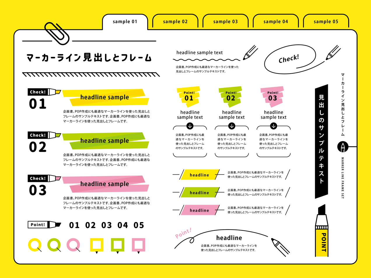 ブログ記事をおしゃれでシンプルなデザインにする方法18個 – 初心者のためのブログ始め方講座