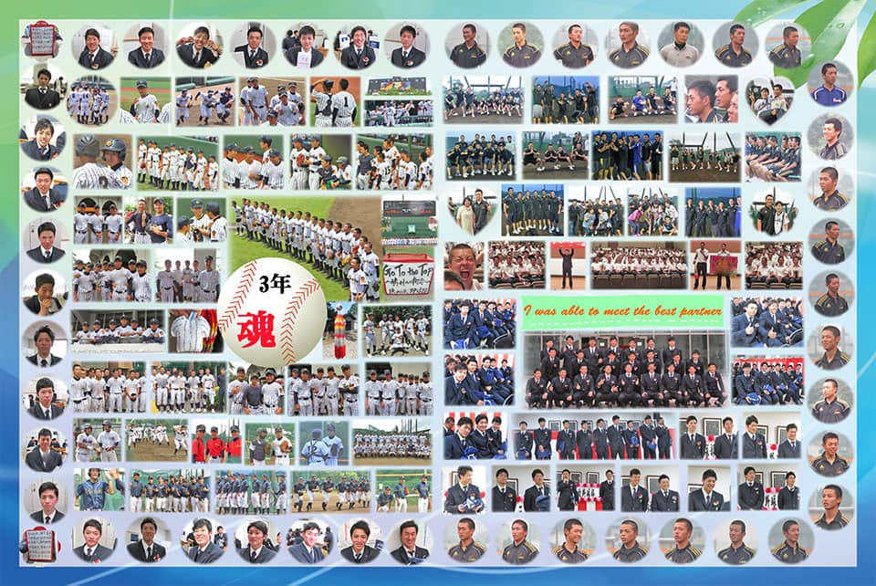 卒園アルバム工房 2024新作デザインのご紹介！～クラステンプレート第２弾～