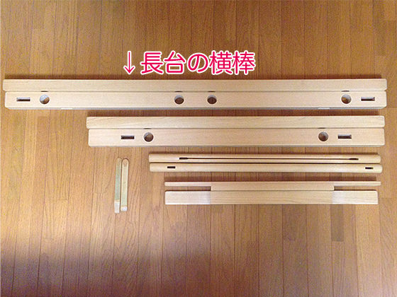 刺繍枠スタンド購入から1年が経ちました！ちいさなかべかざり