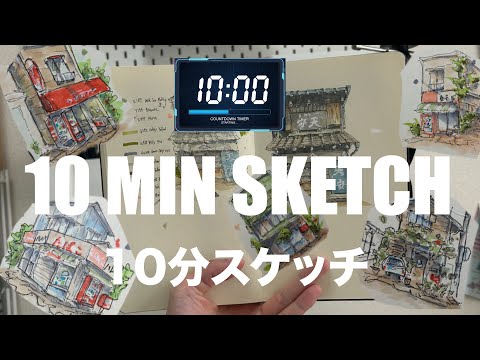 社会人イラストレーターのけしごむKESHIGOMU - YouTube