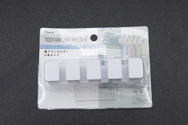 あれ”がシンデレラフィット！Seriaの「中が見えるBOX」で洗面所をスッキリさせる収納アイデア ライフスタイルジャーナル- エキスパート -Yahoo!ニュース