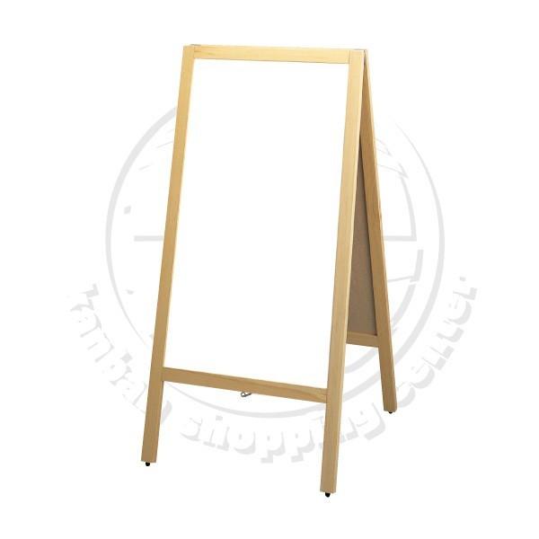 ホワイトボード看板」のご紹介 : 不動産応援ブログ