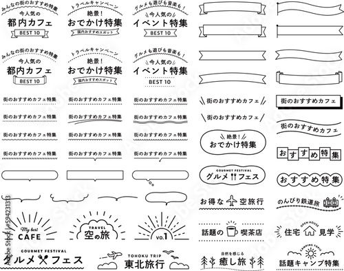 ファッショナブルなフレーム赤色フラットレイスタイルとコピースペースのための正方形バナーデザインのための空のフレーム 赤広告グラフィック美容化粧品ファッションのための赤枠 - まぶしいのベクターアート素材や画像を多数ご用意 - iStock