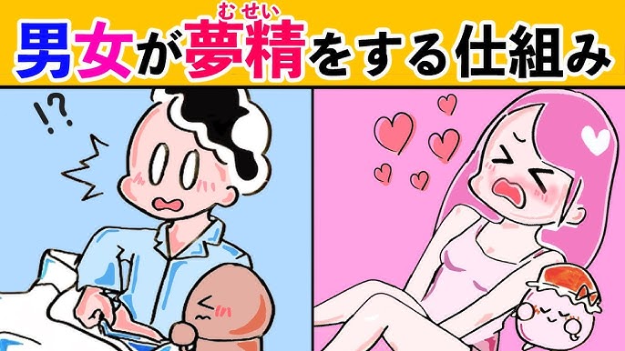 性教育ワーク連載vol.5】男の子の第二次性徴、どう伝えたらいい？ – STORY [ストーリィ] オフィシャルサイト