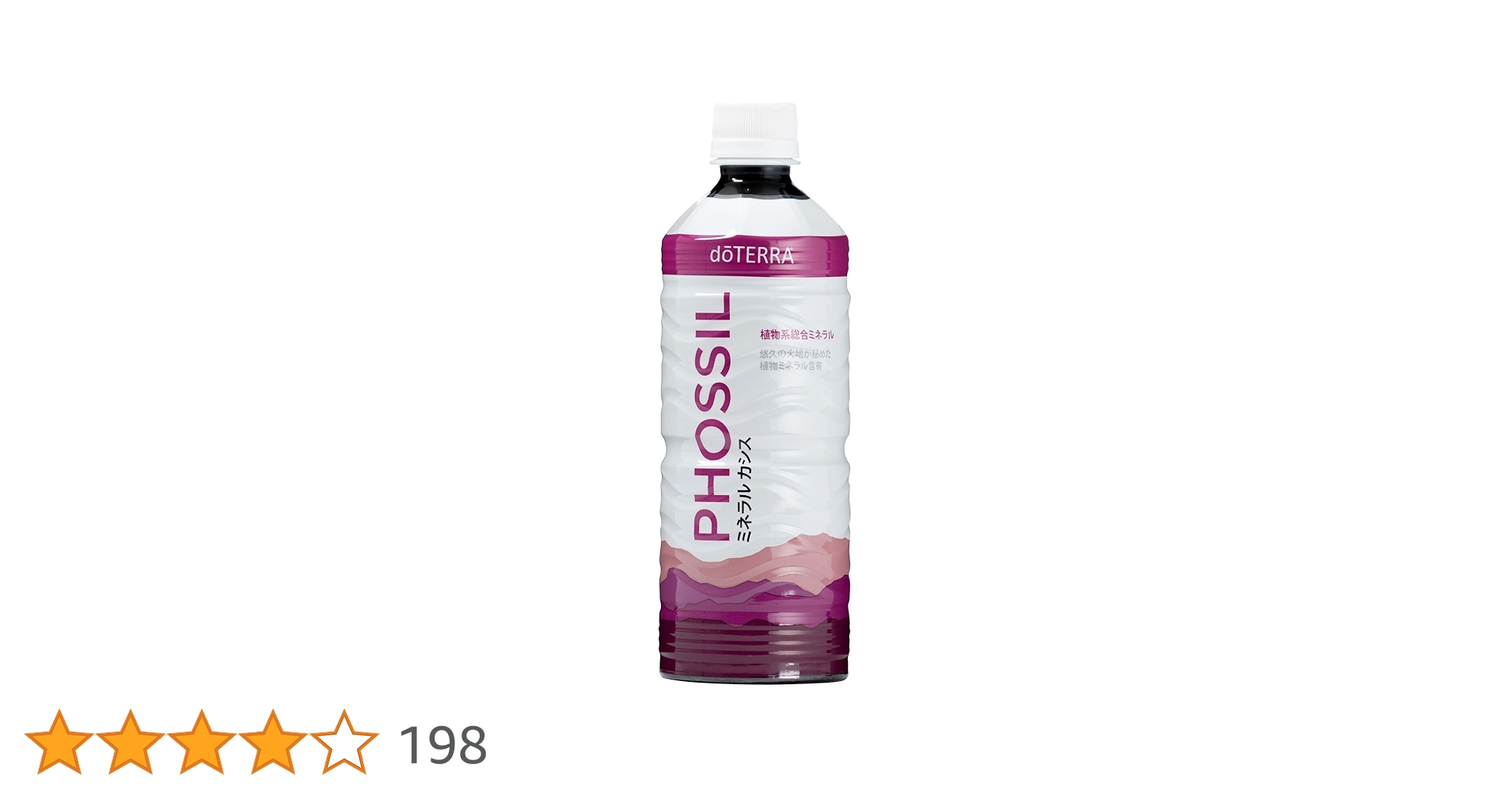 セルシス＜3663＞、カンデラジャパンなど子会社のUI UX事業を加賀電子＜8154＞傘下の加賀FEIに譲渡M＆A Online -M&Aをもっと身近に