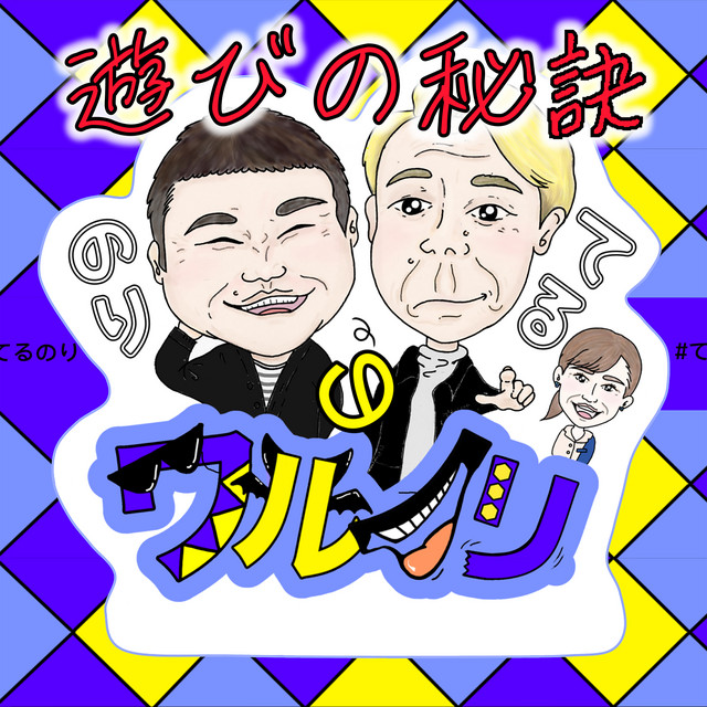 Amazon.co.jp: 『先生わたしのこと遊びじゃないならゴム無しでイッて』遊びで不倫していた教え子に妊娠SEXを迫られ思考停止した僕は何度も中出ししてしまった  堀沢茉由