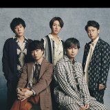 嵐の大野智が、新しいリーダー像のお手本である4つのポイント | bizSPA!