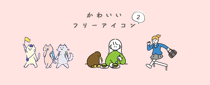 服を買った後は いつもルンルン🎶 ludique 遊び心 chami絵 illustagramシンプルイラストシンプルイラストレーターかわいいイラストおしゃれイラスト似顔絵オーダー似顔絵イラストオーダーイラストパーカー女子パーカーコーデスカート