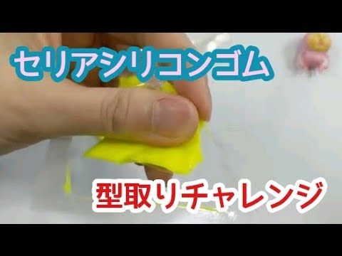 もうかさばらない！セリアの縦型ウェットティッシュケースがスリムで使いやすい！ - トクバイニュース