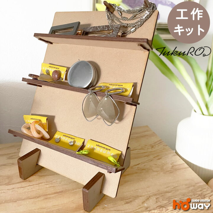 楽天市場 ポストカード 什器陳列の通販