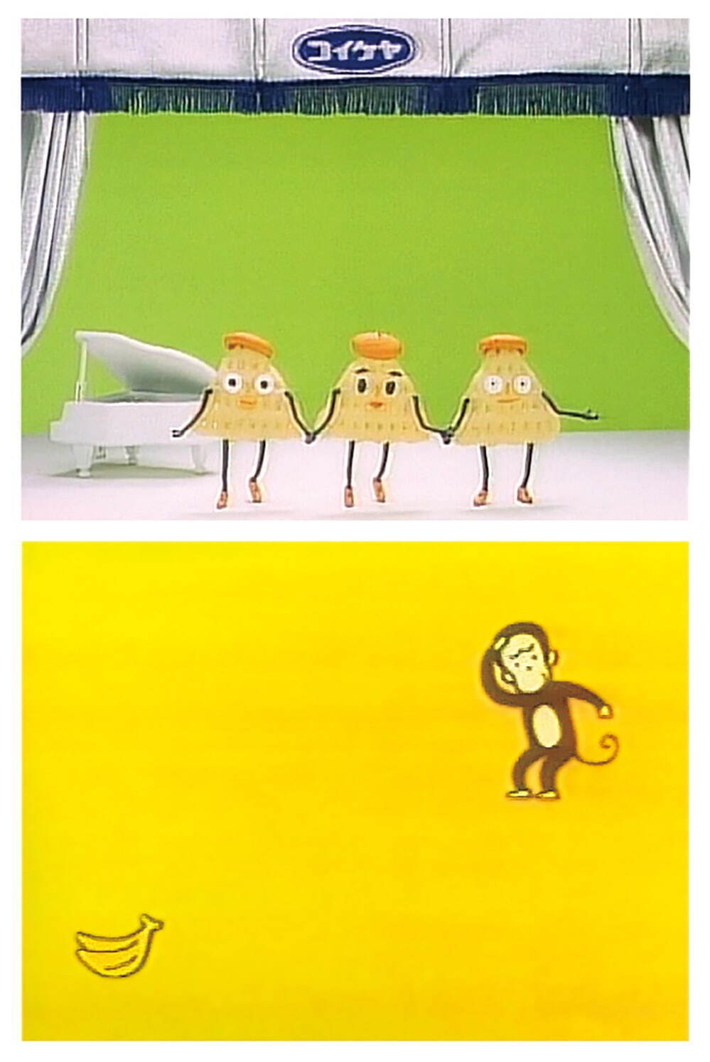 ピタゴラスイッチ。橋本祥平オフィシャルブログ「Show Hey! Hey!」Powered by Ameba