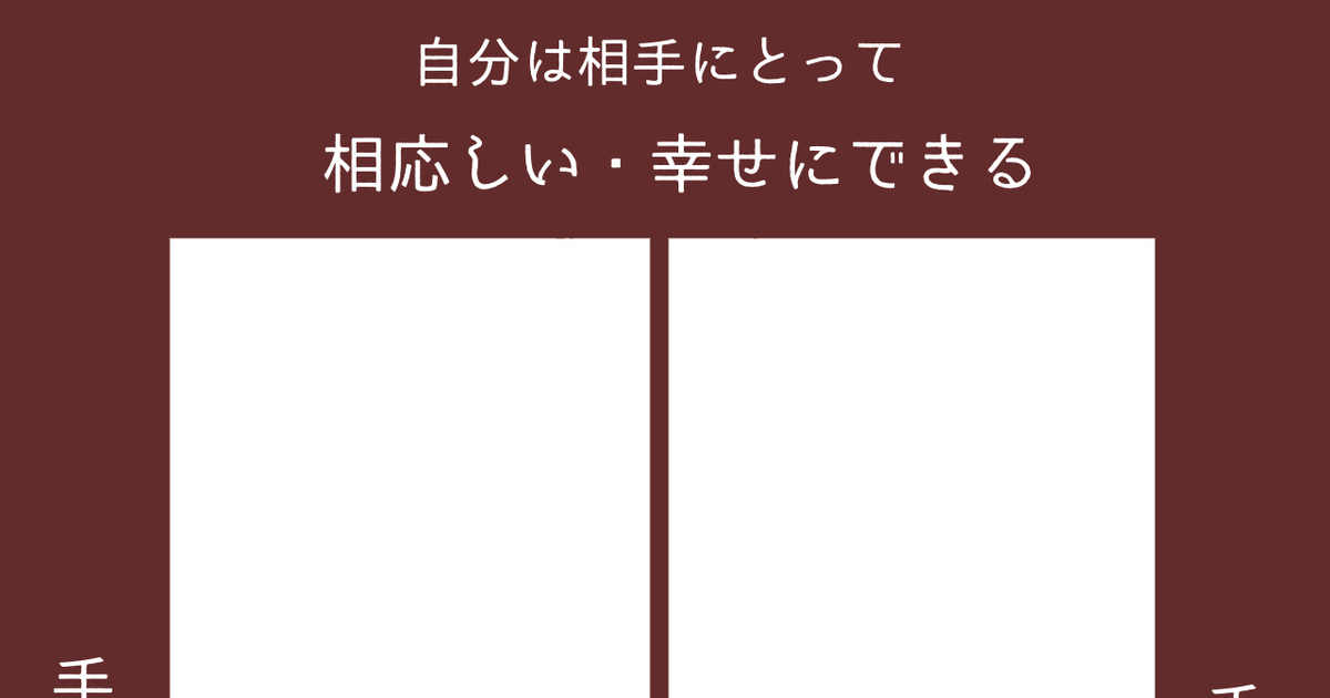 ゲームクリエイターの職務経歴書テンプレートシリコンスタジオエージェント
