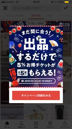 Nバク 働くナースに捧ぐ- YouTube