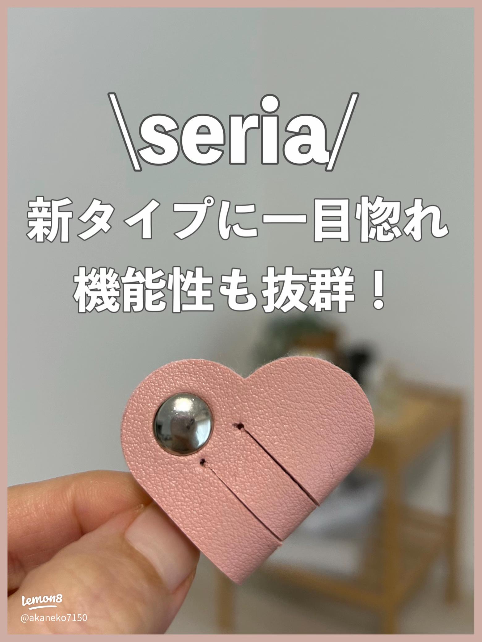 大掃除ついでに配線もきれいに、100均で買えるケーブル関連グッズ5選日経クロステック xTECH