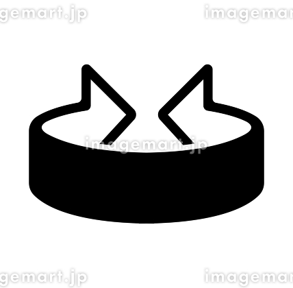 切り替えアイコンイラストフリー素材透過、PNG画像、ベクトル、PSDと無料ダウンロード Pngtree