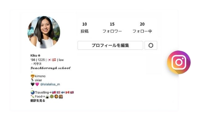 コピペOK！ 可愛い絵文字と特殊記号を使った顔文字まとめ♡ SNSやメッセージを華やかに仕上げようbis ビス