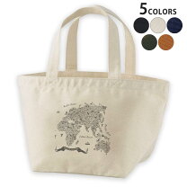 マニアックな地図グッズの世界地図柄雑貨いろいろ - 空間情報クラブインフォマティクス運営のWebメディア