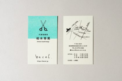 Photoshopで名刺の作り方 テンプレート探し＆入稿データ作成方法も！Mappy Photo Edit