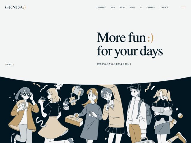 シンプルなデザインの企業サイトの特徴とは？参考サイトや企業事例を紹介株式会社CLANE クライン