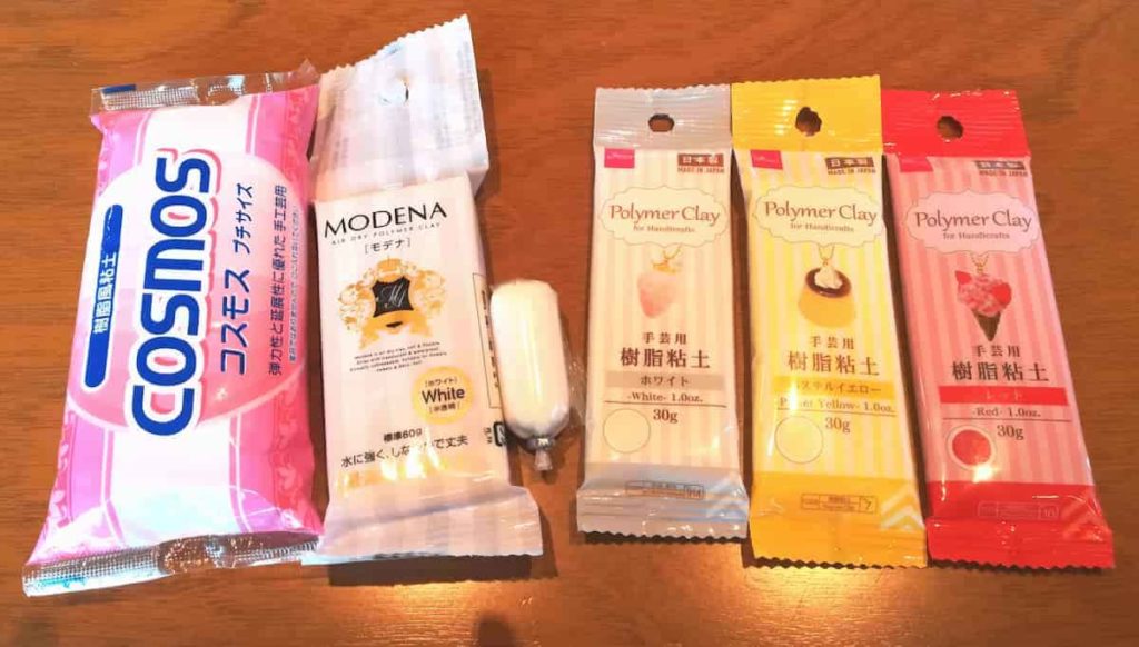 セリアの「紙粘土」を全部買ってみます 5種類rooms19