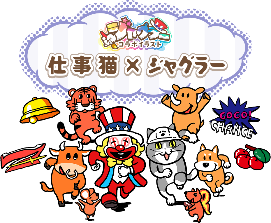 海の魅力伝道師 on X: 