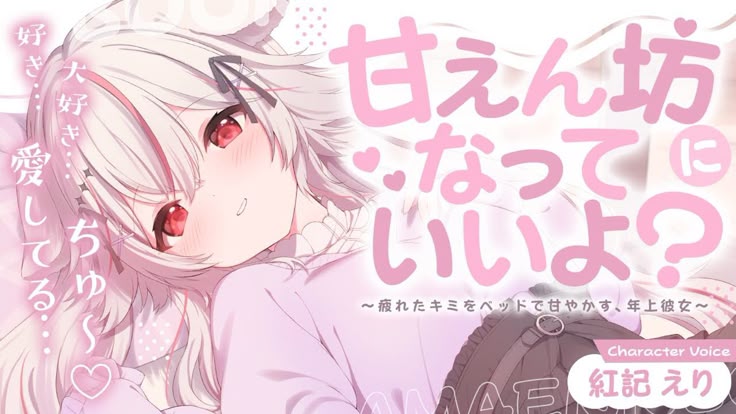 おしゃれなサムネイルを制作いたします 伝わるサムネイル・目をひくサムネイルココナラ