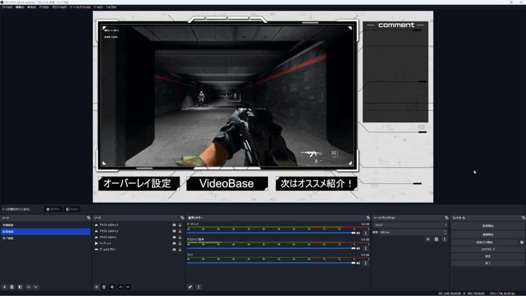オーバーレイ素材 eotoya 動画素材