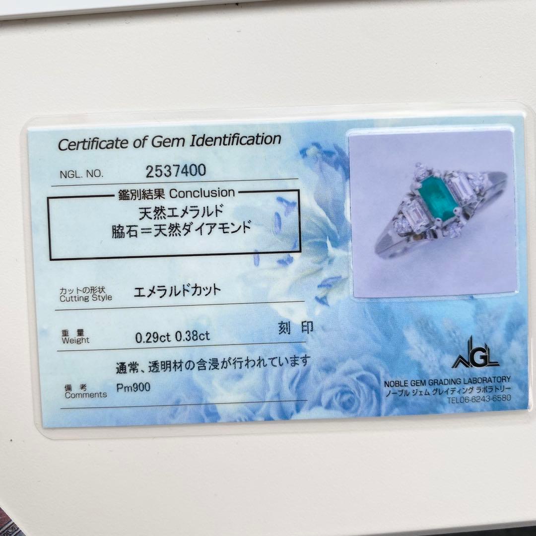 清水ひなた on X: 