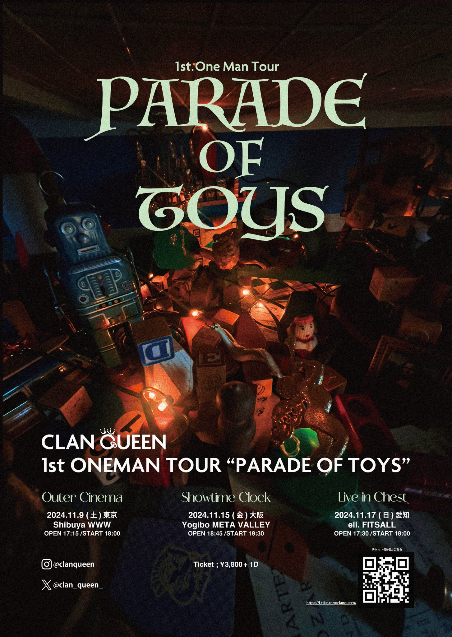 NEW GOODS・ CLAN QUEEN LOGO TOWEL Black¥2,000 ・Starring by ▪︎小夏ひな @syoku_su__hi ▪︎渡辺色 @iro_watanabe Photo by 神沼美虹@miya_kanumaCLANQUEEN_veil