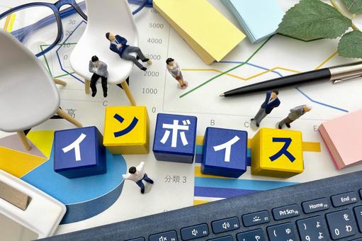 インボイス」の24万点のロイヤリティフリー画像、写真素材、絵Shutterstock