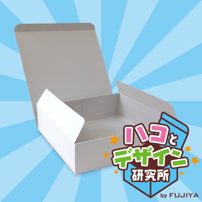 箱の展開図 図面のデータ形式や展開図の種類を紹介