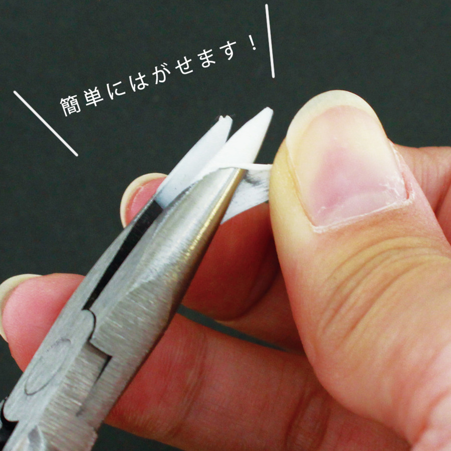 ハンドメイド キット アクセサリー 工具 ハンドメイドアクセサリー 道具 キット 初心者 セット アクセサリー作り 初心者向け 工具付 簡単 ギフトプレゼント - ハンドメイド アクセサリー パーツ レジン用品のネット通販 紗や工房