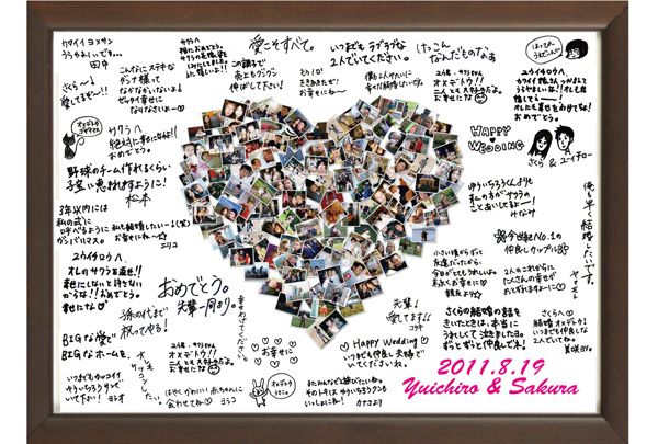 寄せ書きの手作りアイデア5選！おしゃれな無料デザインサイトもご紹介 公式 互換インクの専門店ベルカラ