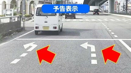 道路上の白矢印、無視して進むと交通違反？警察に聞いてみるとTBS NEWS DIG7ページ