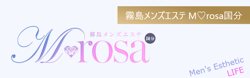 男蜜-だんみつ-：鹿児島のメンズエステ | 2024年12月の最新口コミと予約情報