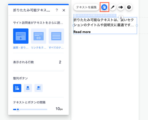 Excelの折りたたみ展開機能：行や列を効率的に表示する方法 ※
