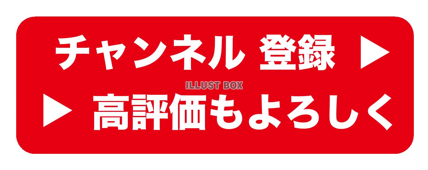 チャンネルロゴ無料テンプレートデザイン。イラストや画像付きも豊富 - Canva キャンバ