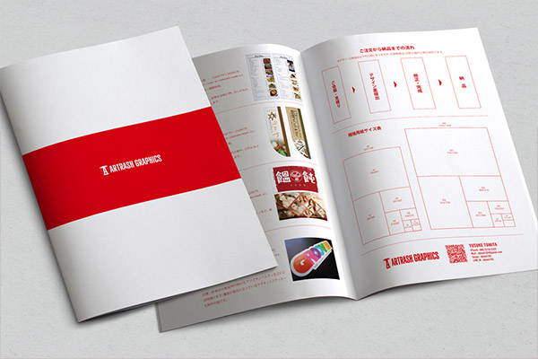 パンフレット制作事例 – 展示会のブース出展案内パンフレットデザインASOBOAD