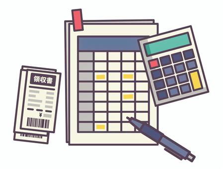 令和版 駆け出しクリエイターのためのお金と確定申告Q＆A 第５回・家賃や光熱費も経費にできる？- illustration-mag