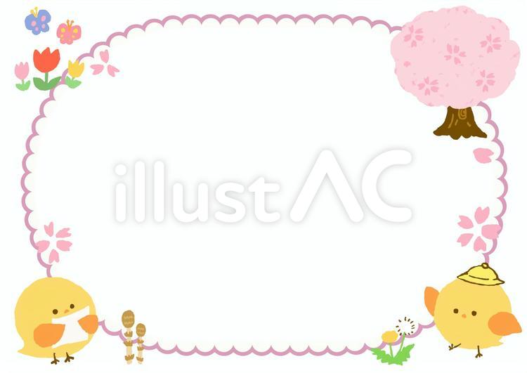 保育・学校 フレーム枠イラスト無料フリー素材Good