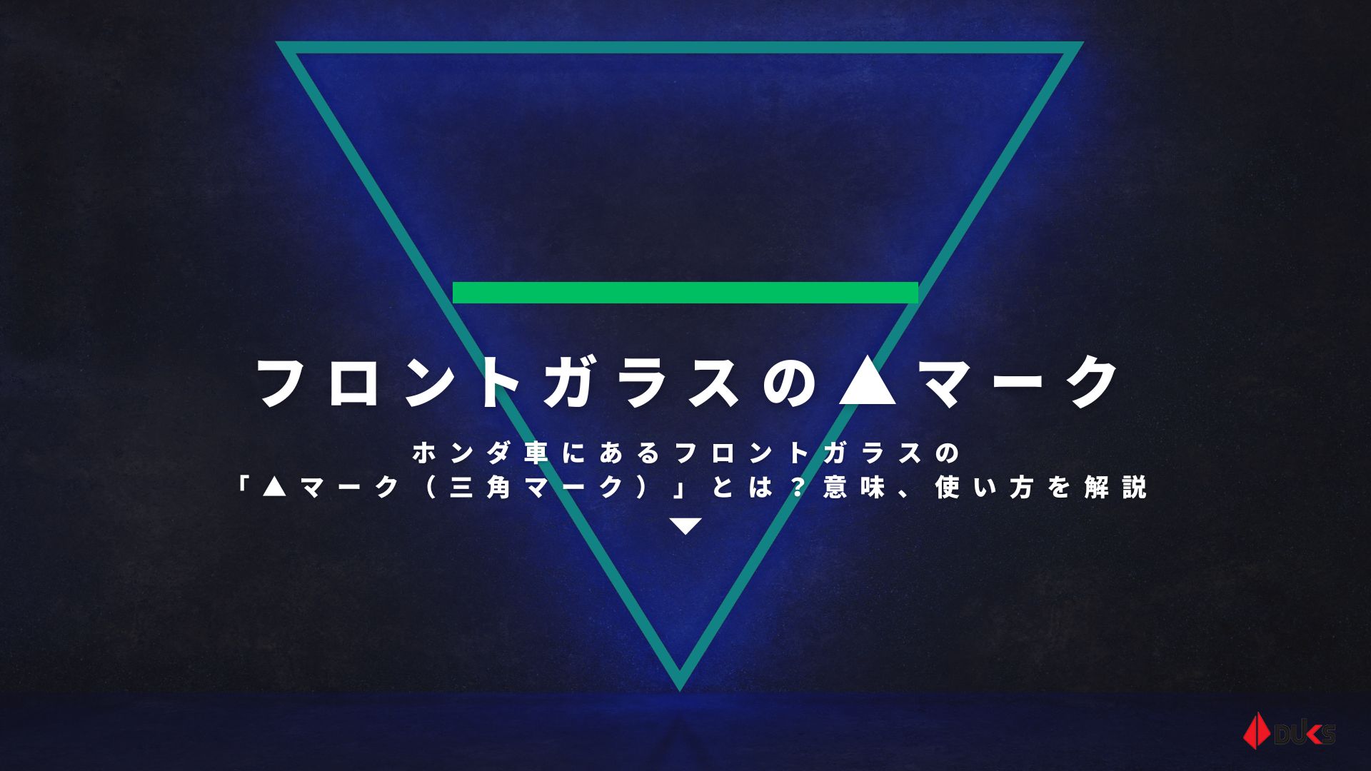 Wi-Fiアイコンの種類は？マークの意味と8つの解決方法を解説格安スマホ・格安SIMの基礎知識HISモバイル