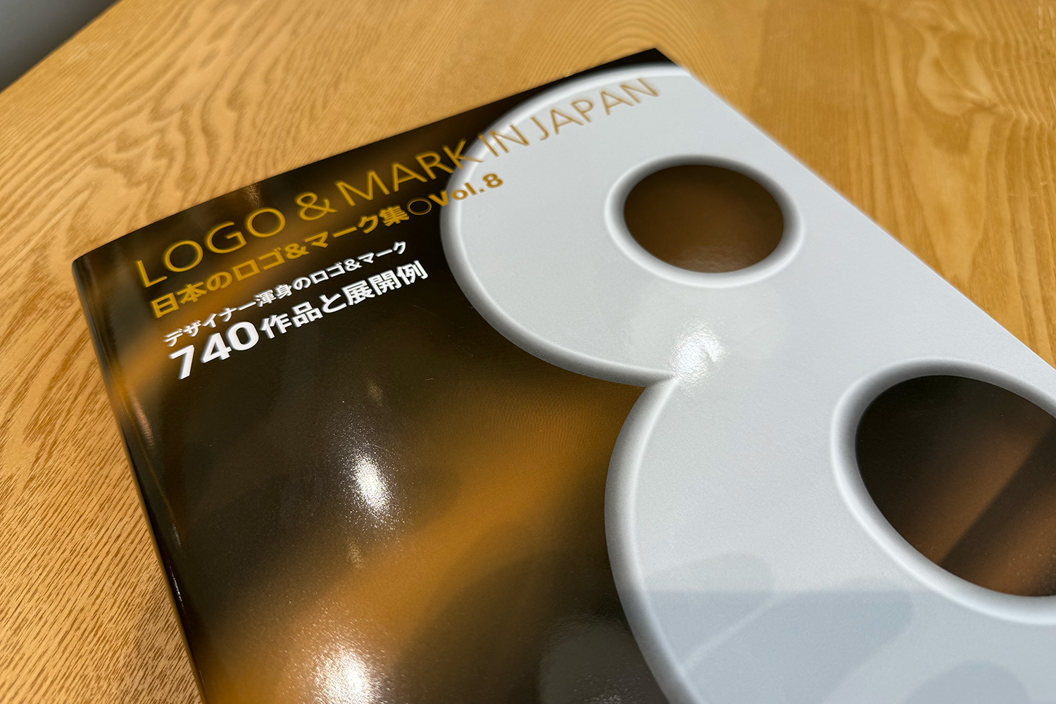 ロゴまとめ。デザインパッケージデザイン グラフィックデザイン ロゴ ロゴデザインartartworkロゴマークロゴマークデザインロゴデザイン 制作＃ロゴ制作ブランディング ブランディングデザイン作字タイポグラフィtypography ＃作字packagedesign