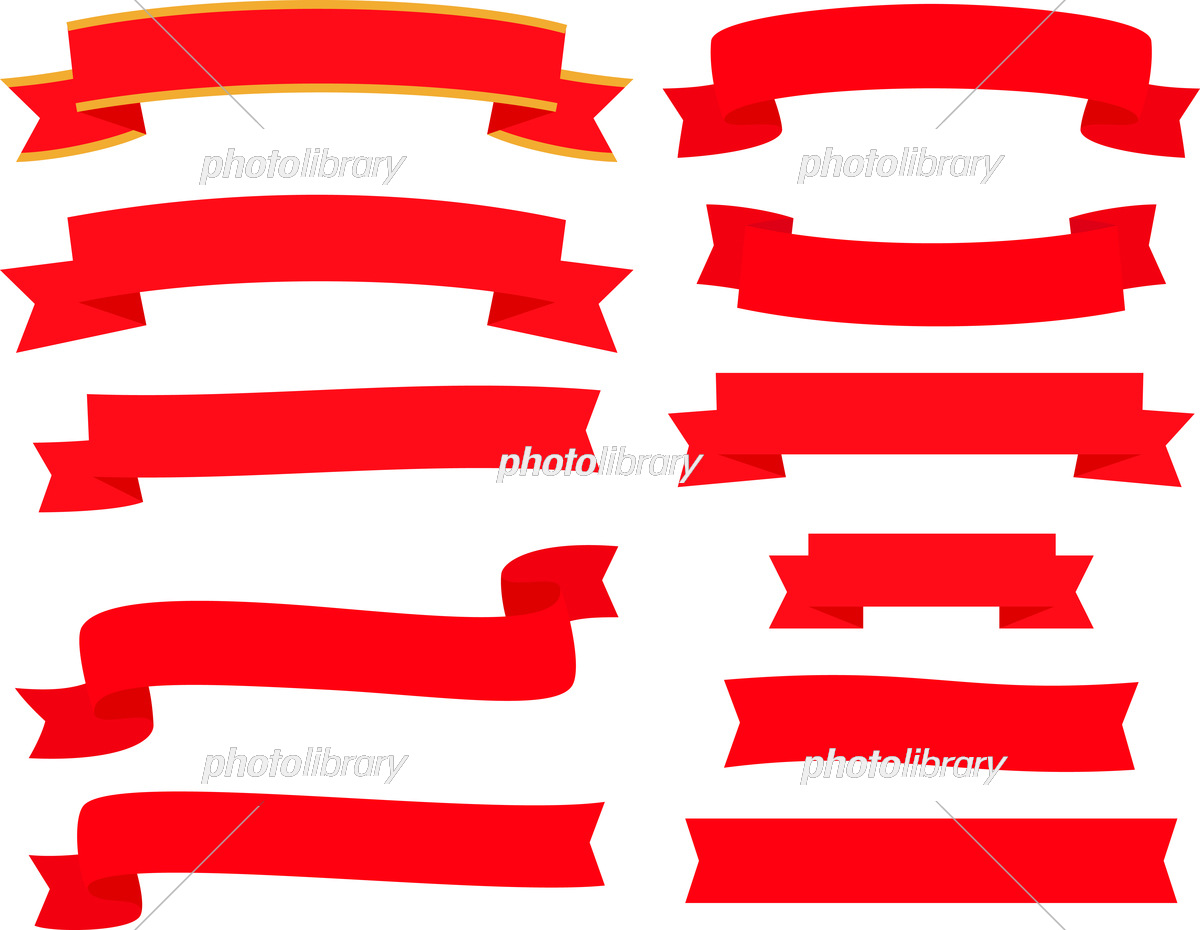 バナー 背景 シンプルイラスト無料イラスト・フリー素材なら「イラストAC」